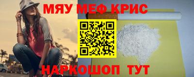 скорость Бузулук
