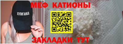 прущие крисы Будённовск