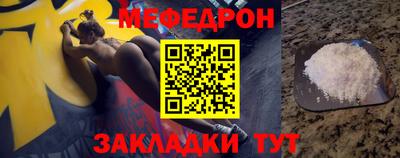 не бодяженный Бугуруслан