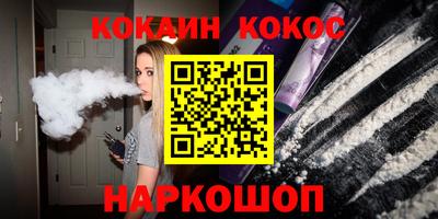 прущие крисы Будённовск