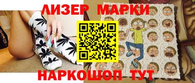 прущие крисы Будённовск