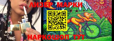 не бодяженный Бугуруслан
