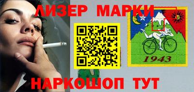 прущие крисы Будённовск