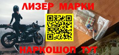 прущие крисы Будённовск