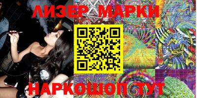 скорость Бузулук