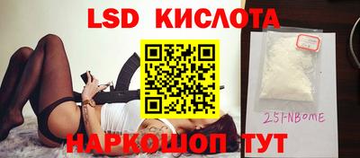 скорость Бузулук