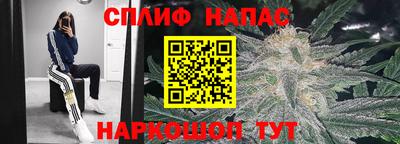 скорость Бузулук