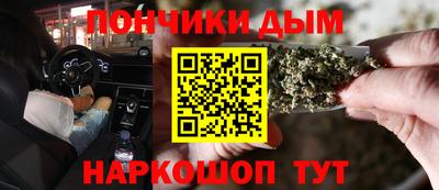 скорость Бузулук