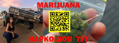 скорость Бузулук