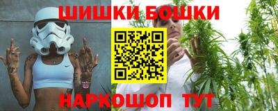 прущие крисы Будённовск