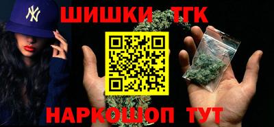 не бодяженный Бугуруслан
