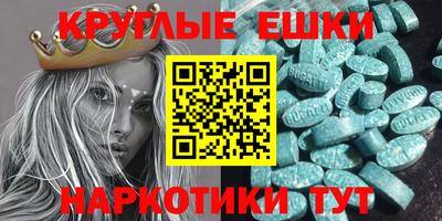 не бодяженный Бугуруслан