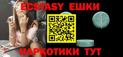 прущие крисы Будённовск