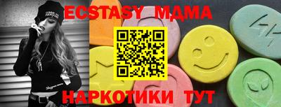 скорость Бузулук