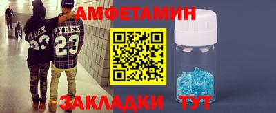 прущие крисы Будённовск