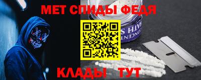 не бодяженный Бугуруслан