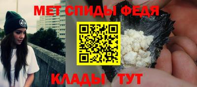 не бодяженный Бугуруслан