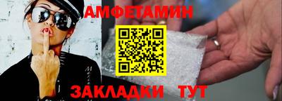 прущие крисы Будённовск