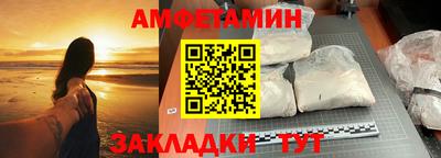 не бодяженный Бугуруслан