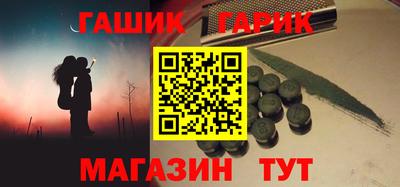 скорость Бузулук