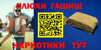 не бодяженный Бугуруслан