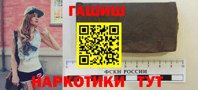 скорость Бузулук