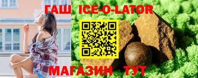 не бодяженный Бугуруслан