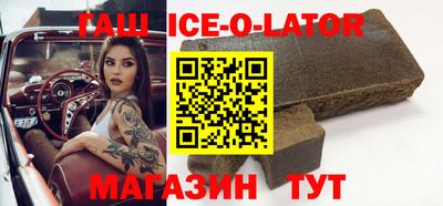 прущие крисы Будённовск