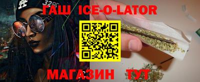 скорость Бузулук