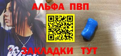 не бодяженный Бугуруслан