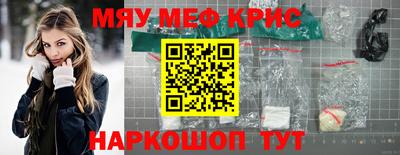 не бодяженный Бугуруслан